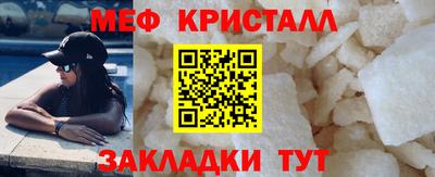дурь Владикавказ