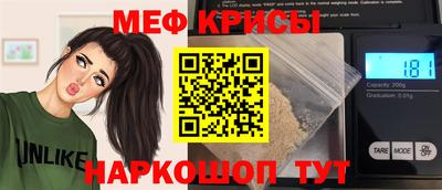 прущая мука Владимир