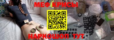 прущая мука Владимир