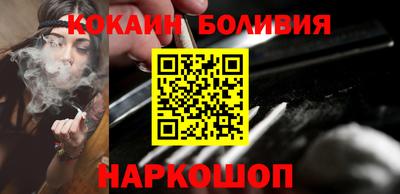дурь Владикавказ