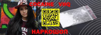 прущая мука Владимир