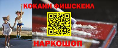 дурь Владикавказ