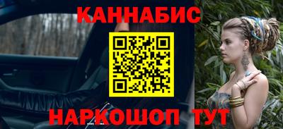 меф Владивосток