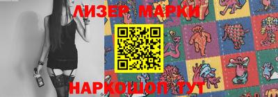 дурь Владикавказ