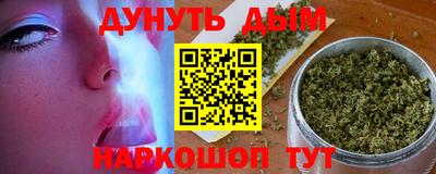 прущая мука Владимир