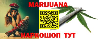 дурь Владикавказ