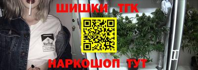 дурь Владикавказ