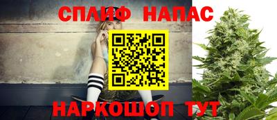 дурь Владикавказ