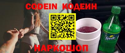дурь Владикавказ