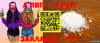 меф Владивосток