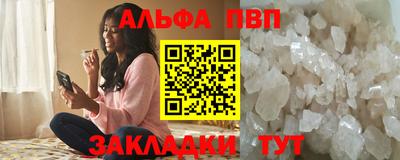 меф Владивосток