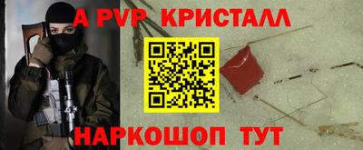 прущая мука Владимир