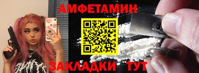 дурь Владикавказ