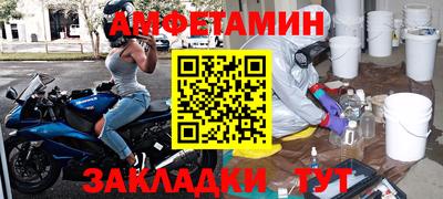 меф Владивосток