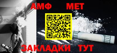 меф Владивосток