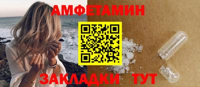 дурь Владикавказ