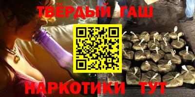 меф Владивосток
