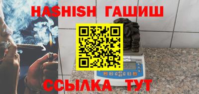 меф Владивосток