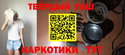 меф Владивосток