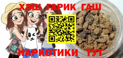 прущая мука Владимир