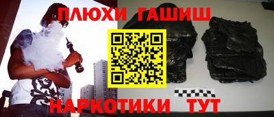 прущая мука Владимир