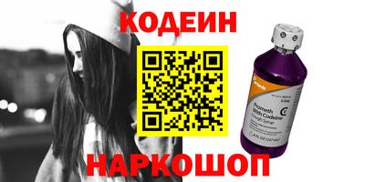 прущая мука Владимир