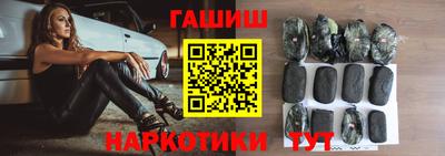 дурь Владикавказ