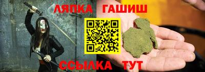 прущая мука Владимир