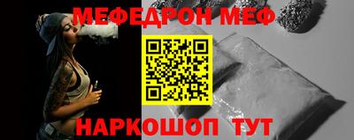 прущая мука Владимир