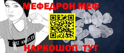 дурь Владикавказ